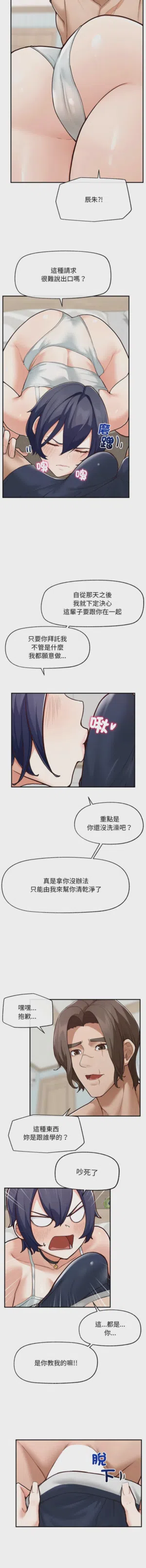 第131页 封面 - HaSM.cc
