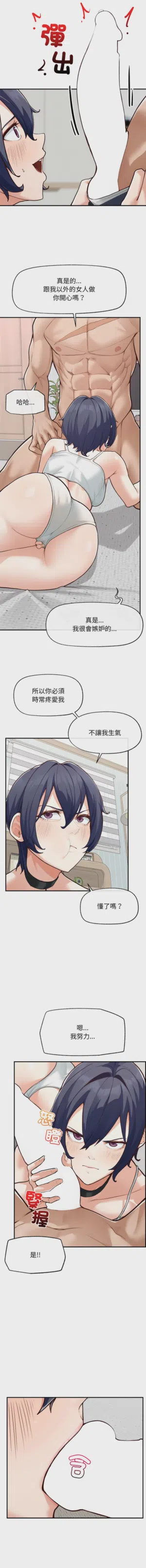 第132页 封面 - HaSM.cc