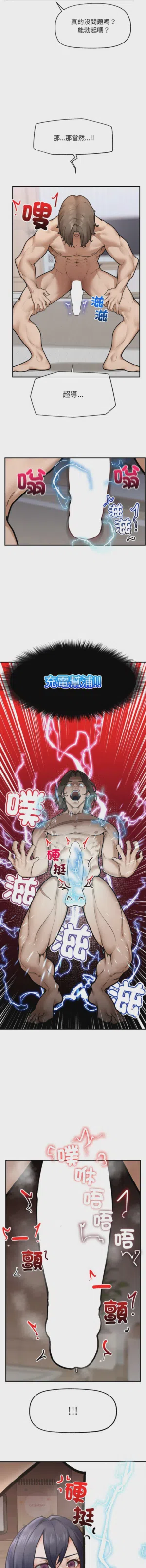 第137页 封面 - HaSM.cc