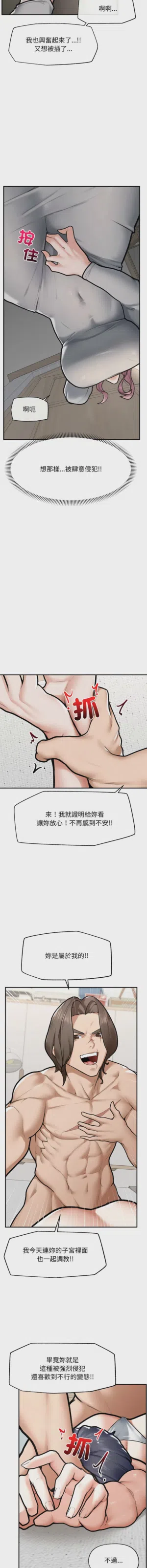 第142页 封面 - HaSM.cc