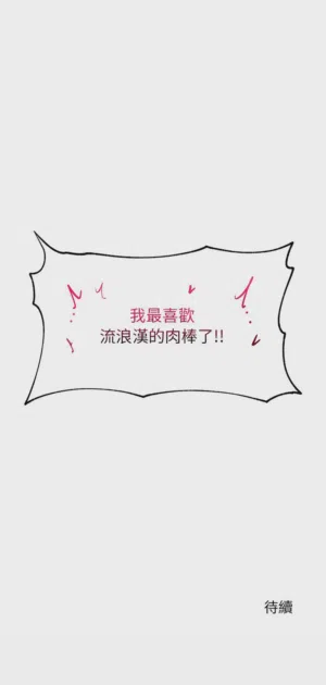 第152页 封面 - HaSM.cc