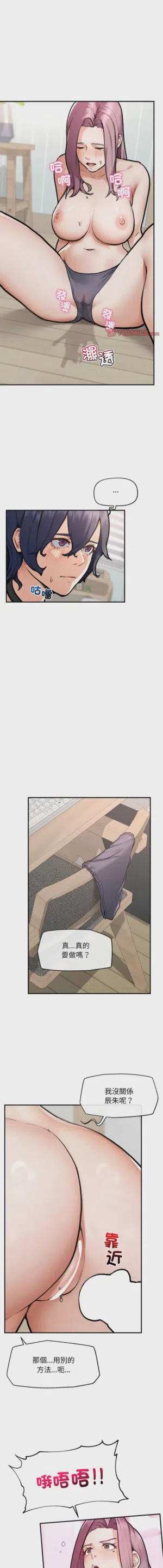 第168页 封面 - HaSM.cc