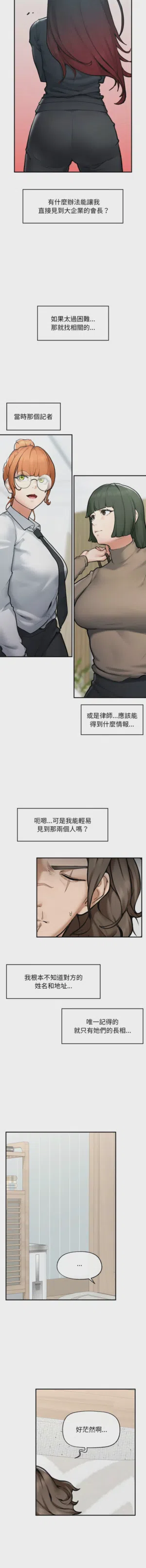 第177页 封面 - HaSM.cc