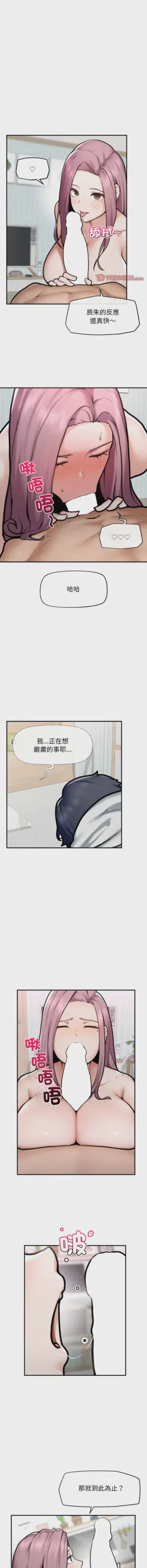 第179页 封面 - HaSM.cc