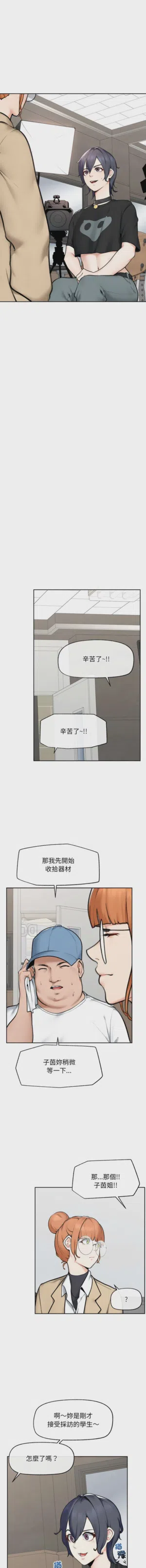 第202页 封面 - HaSM.cc