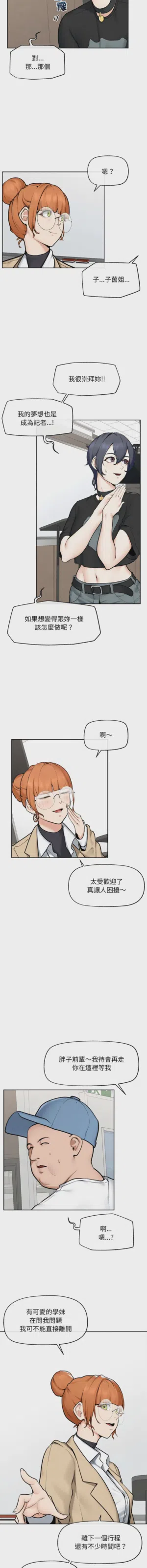 第203页 封面 - HaSM.cc