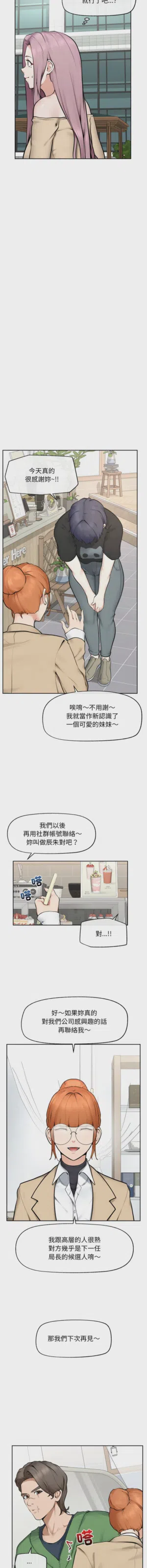第208页 封面 - HaSM.cc