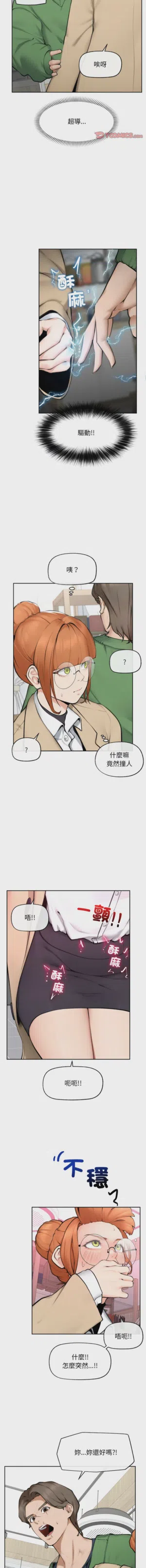 第209页 封面 - HaSM.cc