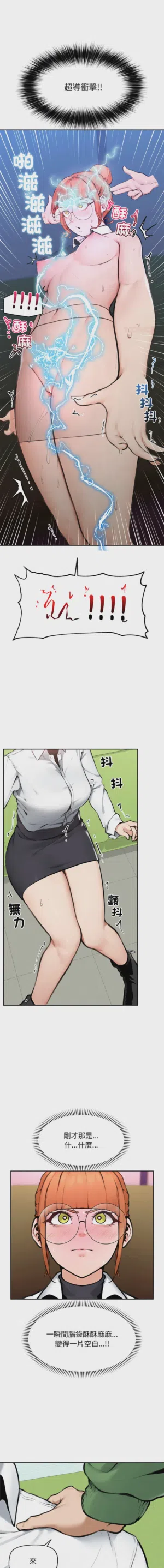 第214页 封面 - HaSM.cc