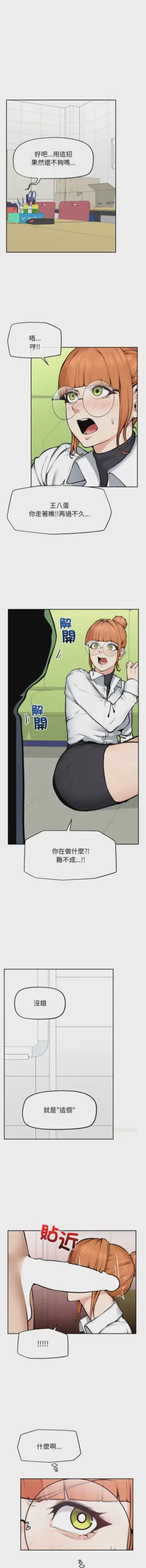 第216页 封面 - HaSM.cc