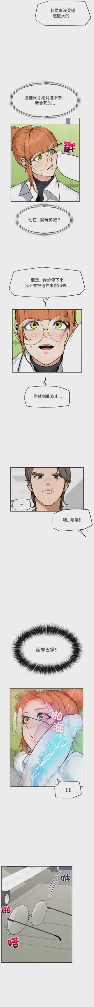 第217页 封面 - HaSM.cc