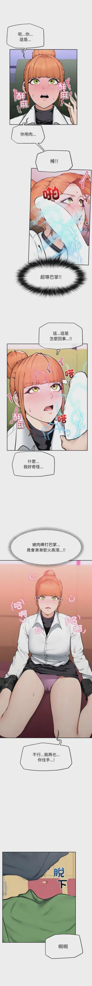 第218页 封面 - HaSM.cc