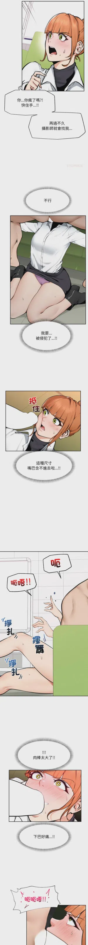 第219页 封面 - HaSM.cc