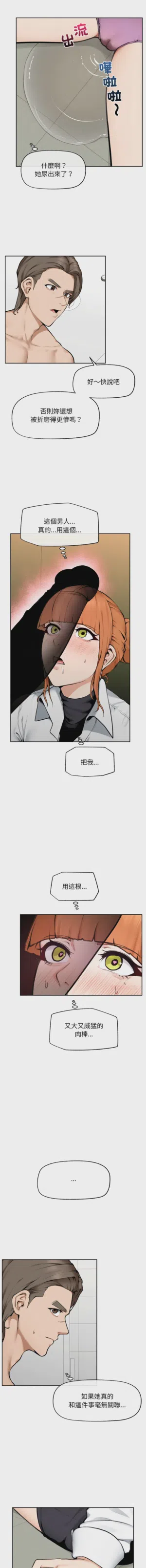 第221页 封面 - HaSM.cc