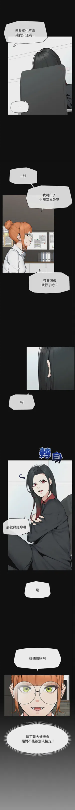 第224页 封面 - HaSM.cc