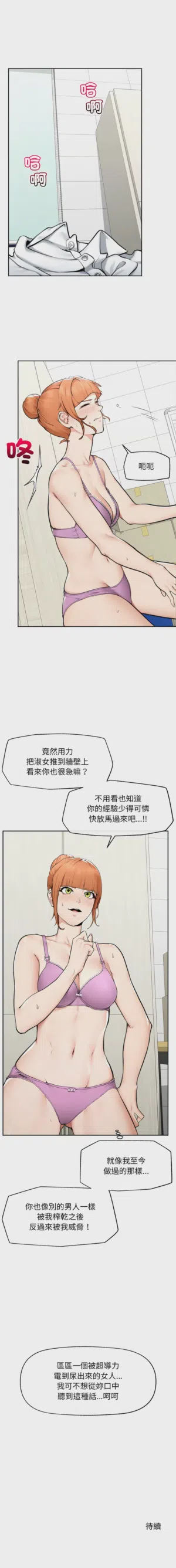第228页 封面 - HaSM.cc
