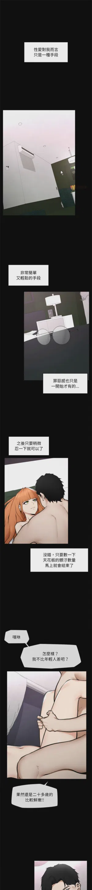 第229页 封面 - HaSM.cc