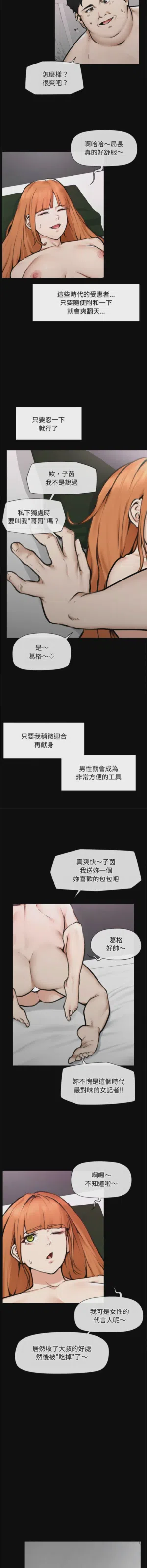 第230页 封面 - HaSM.cc