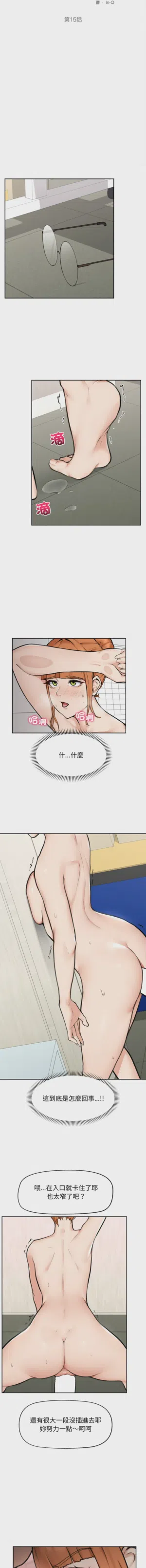 第233页 封面 - HaSM.cc