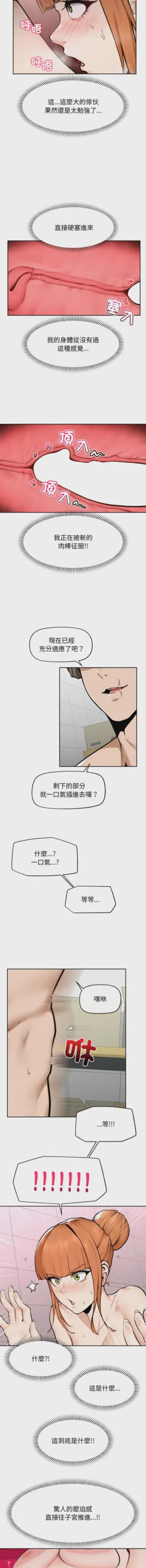 第234页 封面 - HaSM.cc