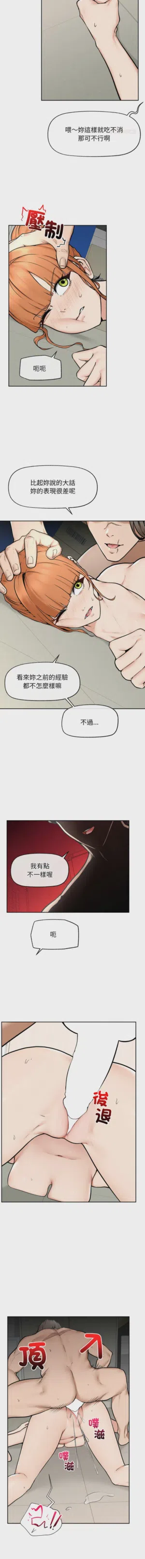 第239页 封面 - HaSM.cc