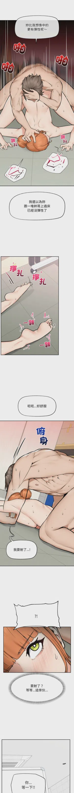 第240页 封面 - HaSM.cc