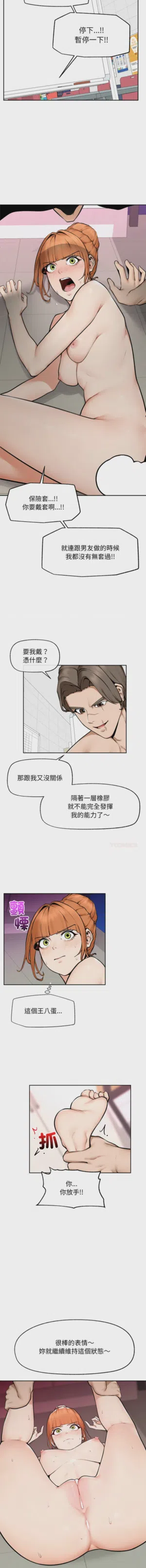 第241页 封面 - HaSM.cc
