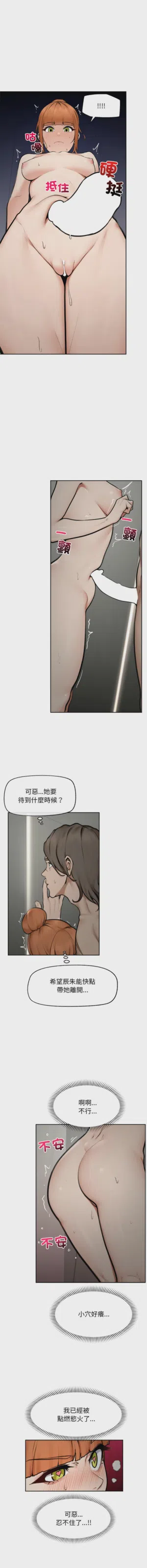 第250页 封面 - HaSM.cc