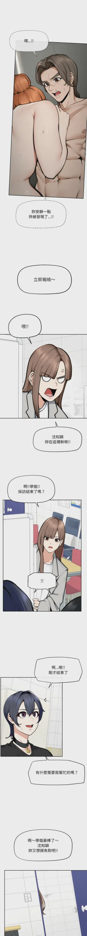 第253页 封面 - HaSM.cc