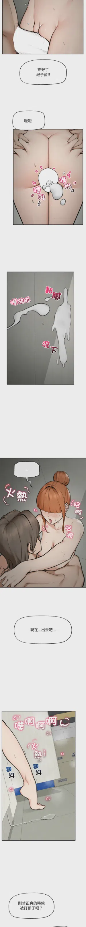 第256页 封面 - HaSM.cc