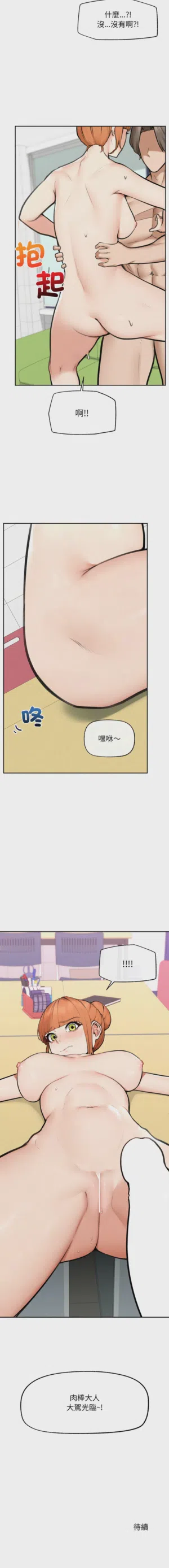 第257页 封面 - HaSM.cc