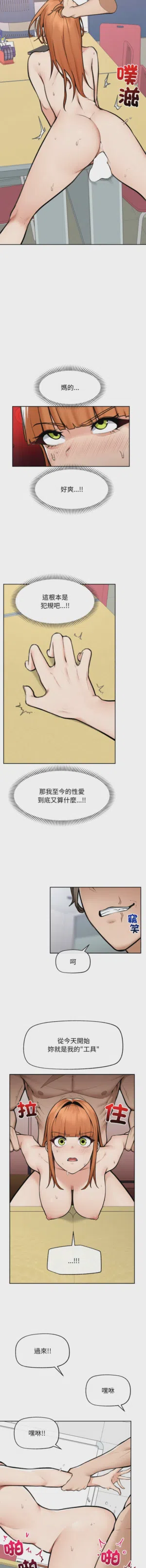 第269页 封面 - HaSM.cc