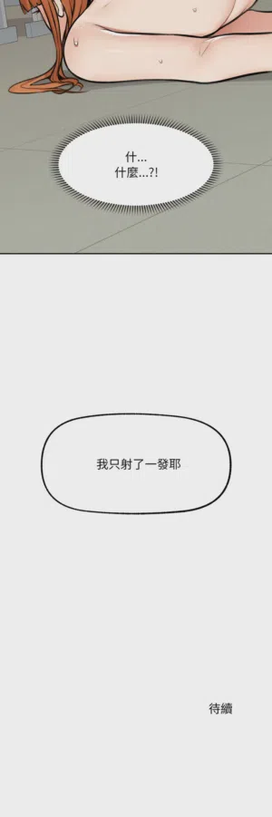 第273页 封面 - HaSM.cc