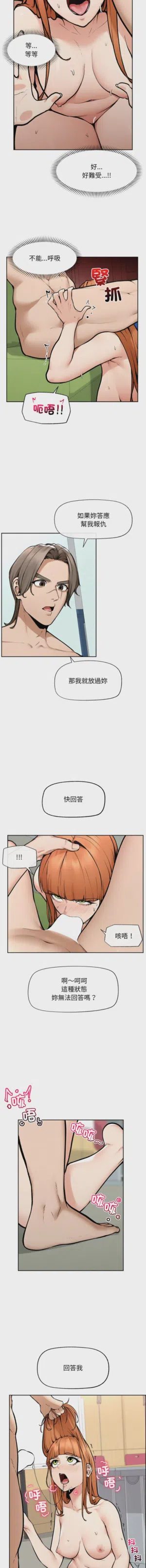 第279页 封面 - HaSM.cc
