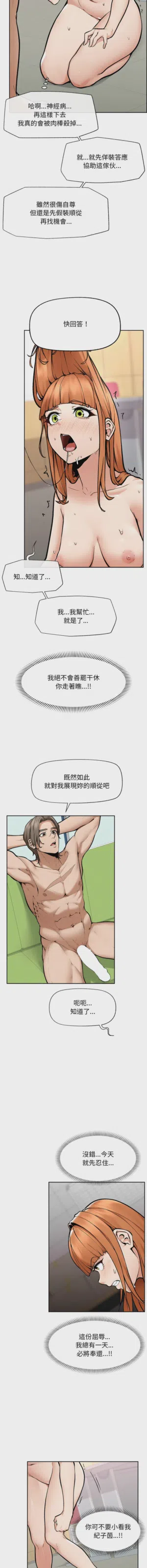 第280页 封面 - HaSM.cc