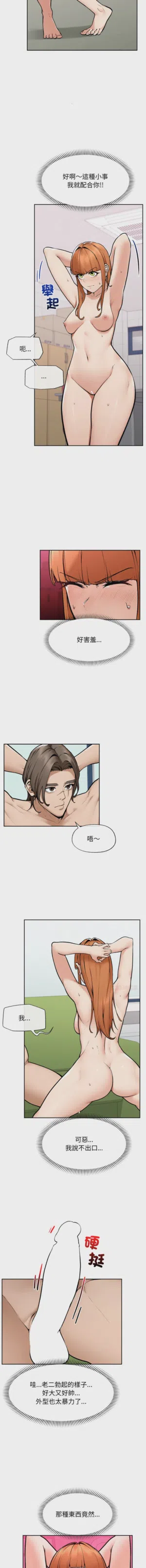 第281页 封面 - HaSM.cc