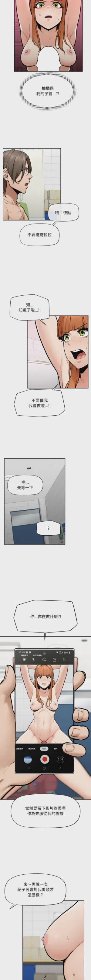 第282页 封面 - HaSM.cc