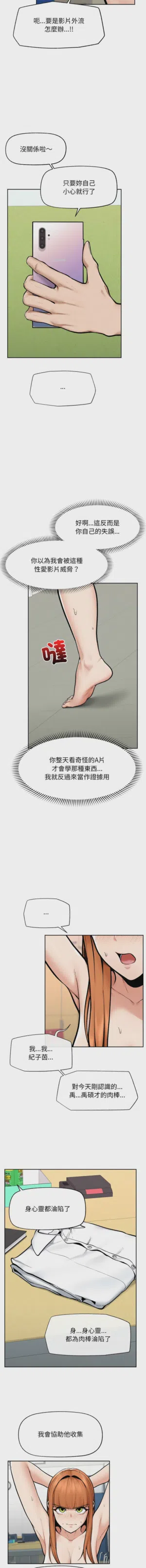 第283页 封面 - HaSM.cc