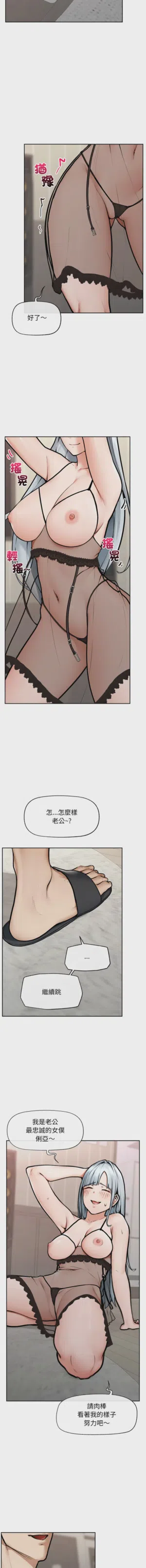 第293页 封面 - HaSM.cc