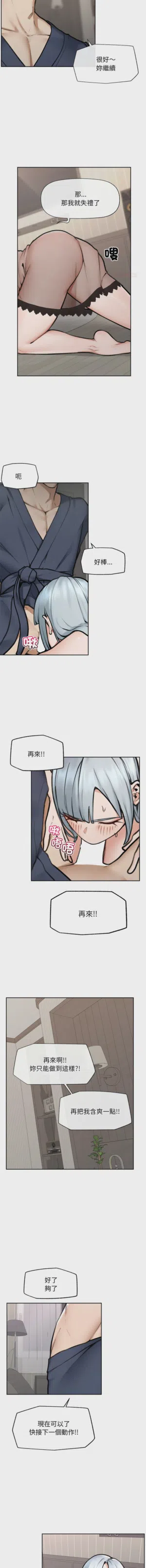 第294页 封面 - HaSM.cc