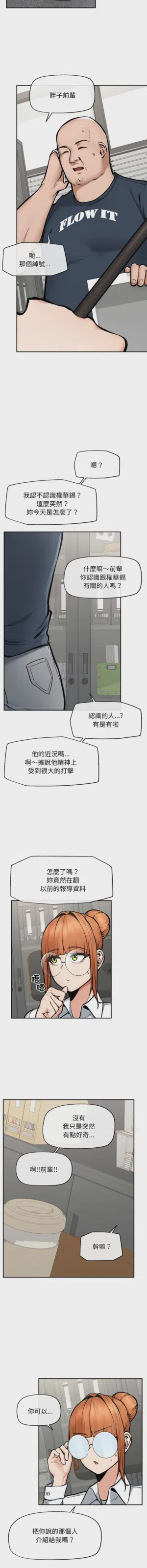 第306页 封面 - HaSM.cc