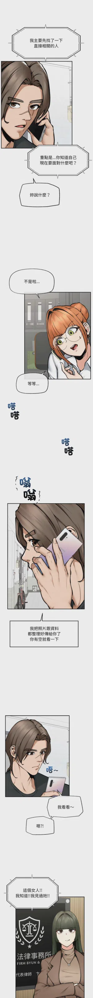 第310页 封面 - HaSM.cc
