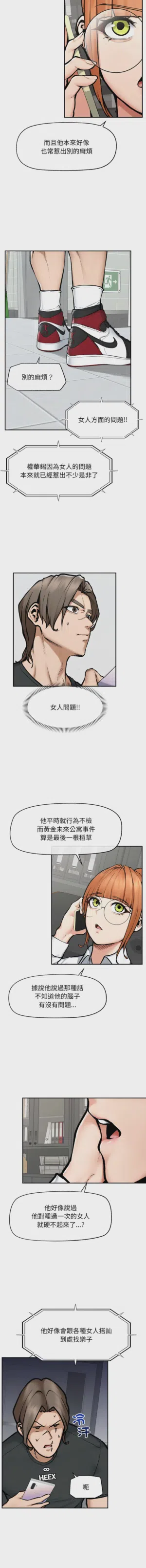 第312页 封面 - HaSM.cc