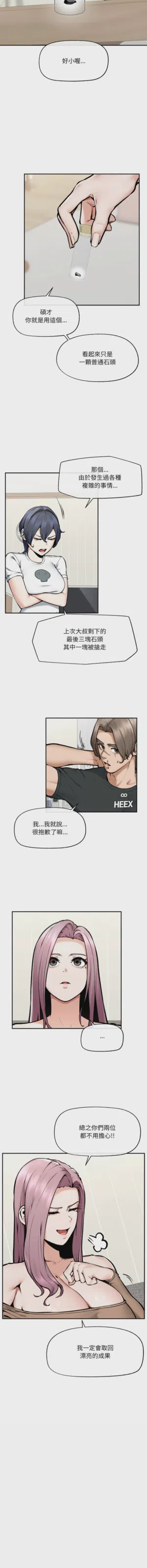 第320页 封面 - HaSM.cc