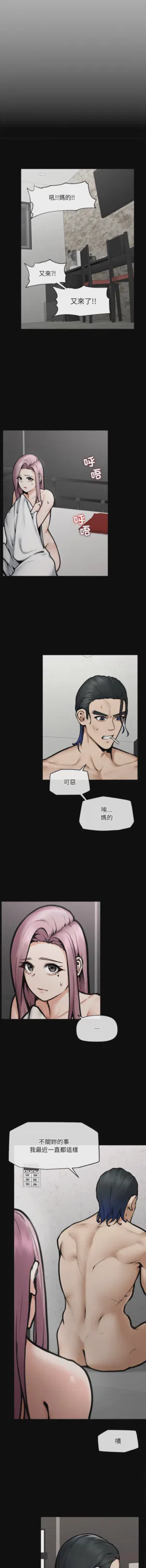 第327页 封面 - HaSM.cc
