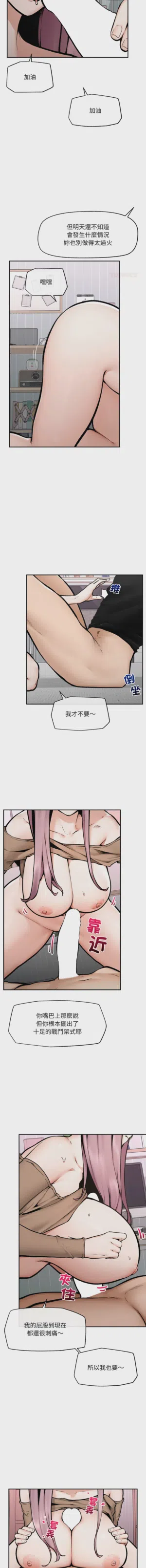 第338页 封面 - HaSM.cc