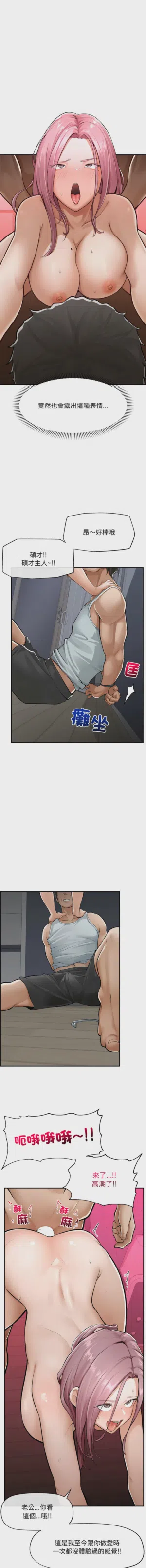 第34页 封面 - HaSM.cc