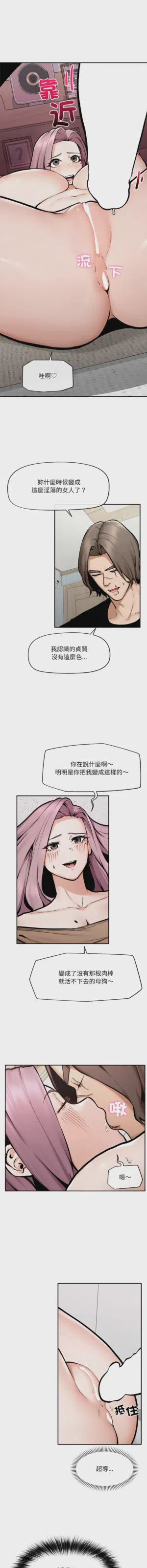 第340页 封面 - HaSM.cc