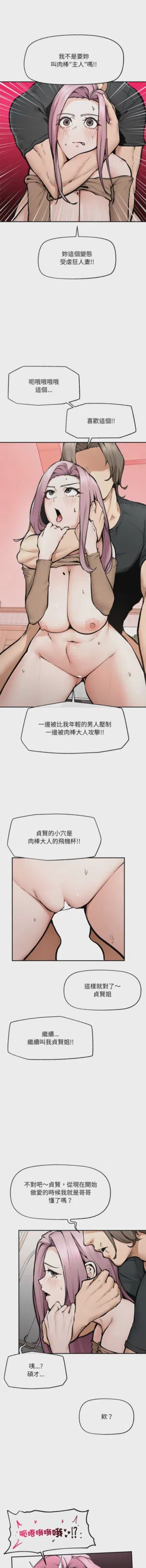 第342页 封面 - HaSM.cc