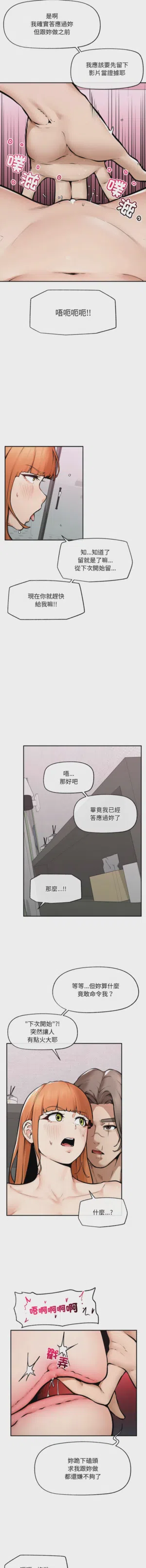 第350页 封面 - HaSM.cc